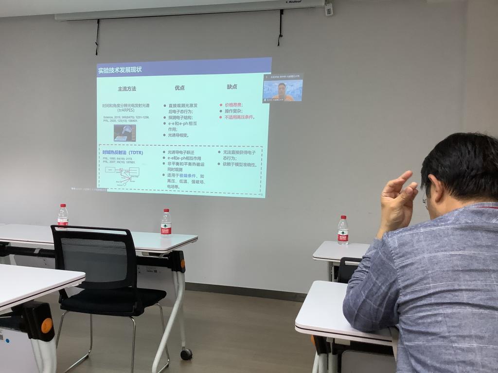 韩国三级片