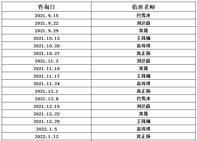 韩国三级片