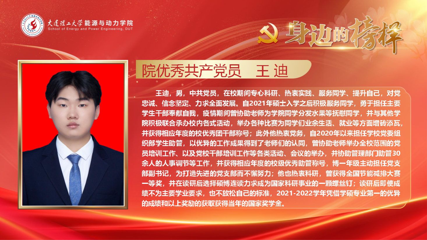 韩国三级片