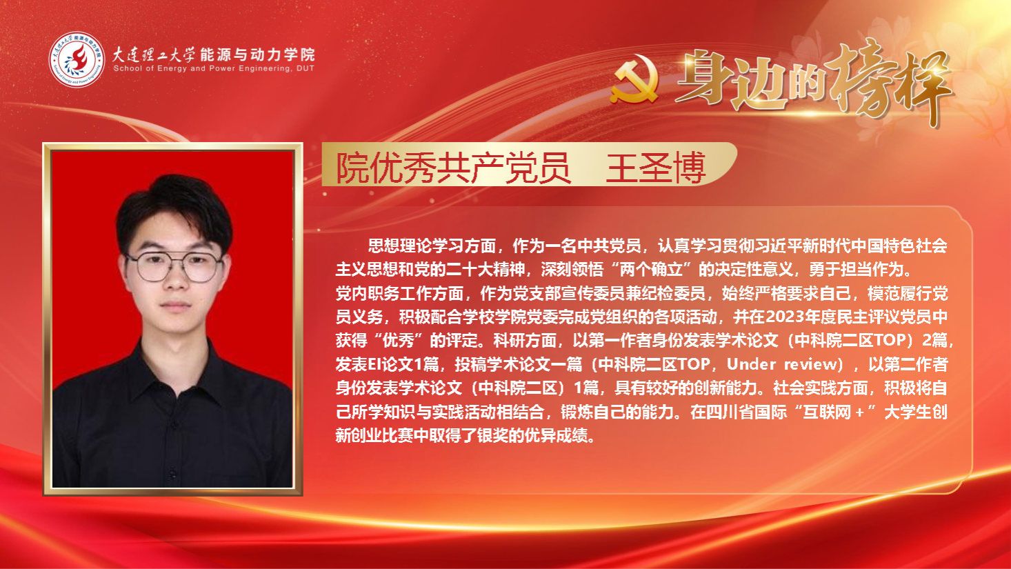 韩国三级片