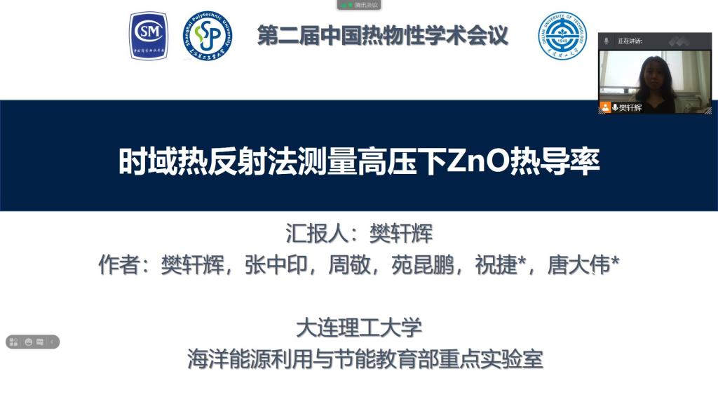 韩国三级片