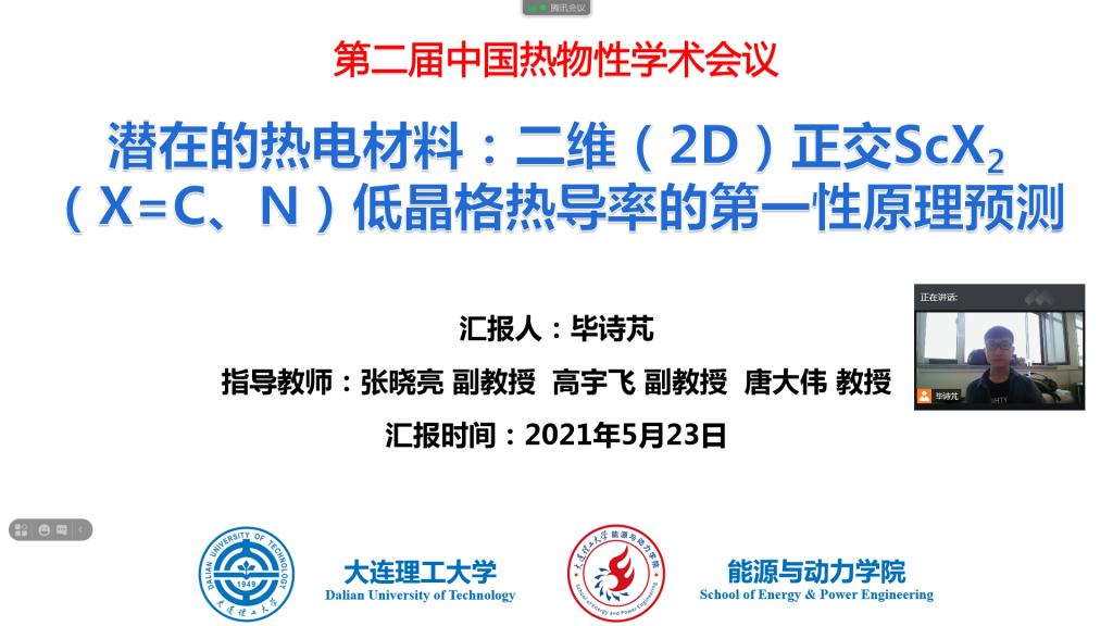 韩国三级片