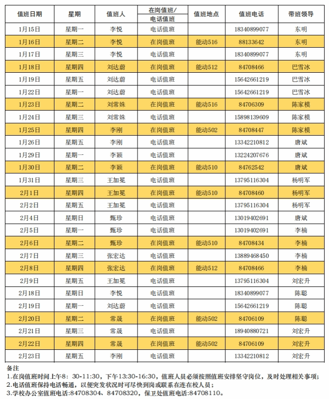 韩国三级片