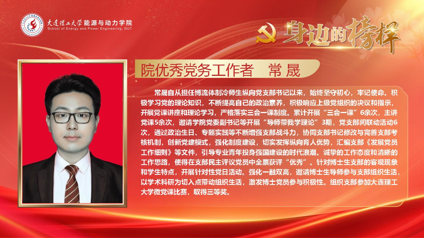 韩国三级片
