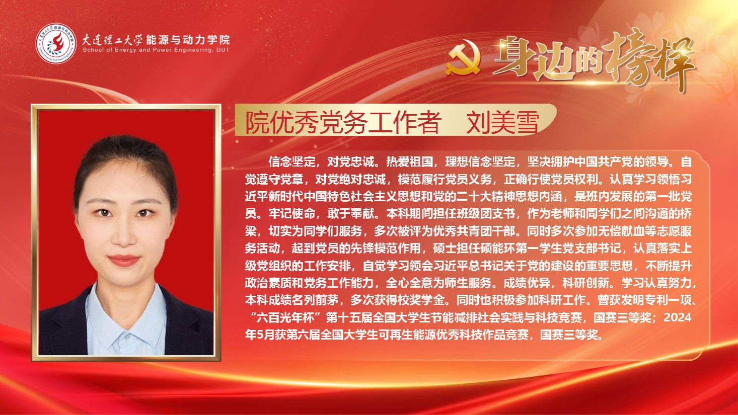 韩国三级片